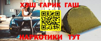круглые Дубна