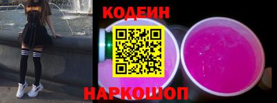 круглые Дубна
