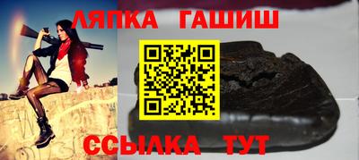 герыч Донецк