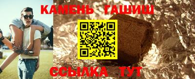 метадон Канаш