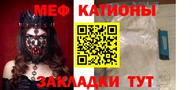круглые Дубна
