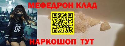 ешки Донской