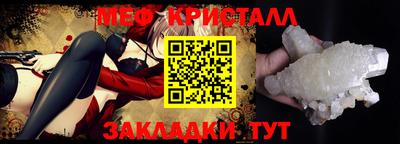 ешки Донской