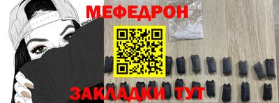 круглые Дубна